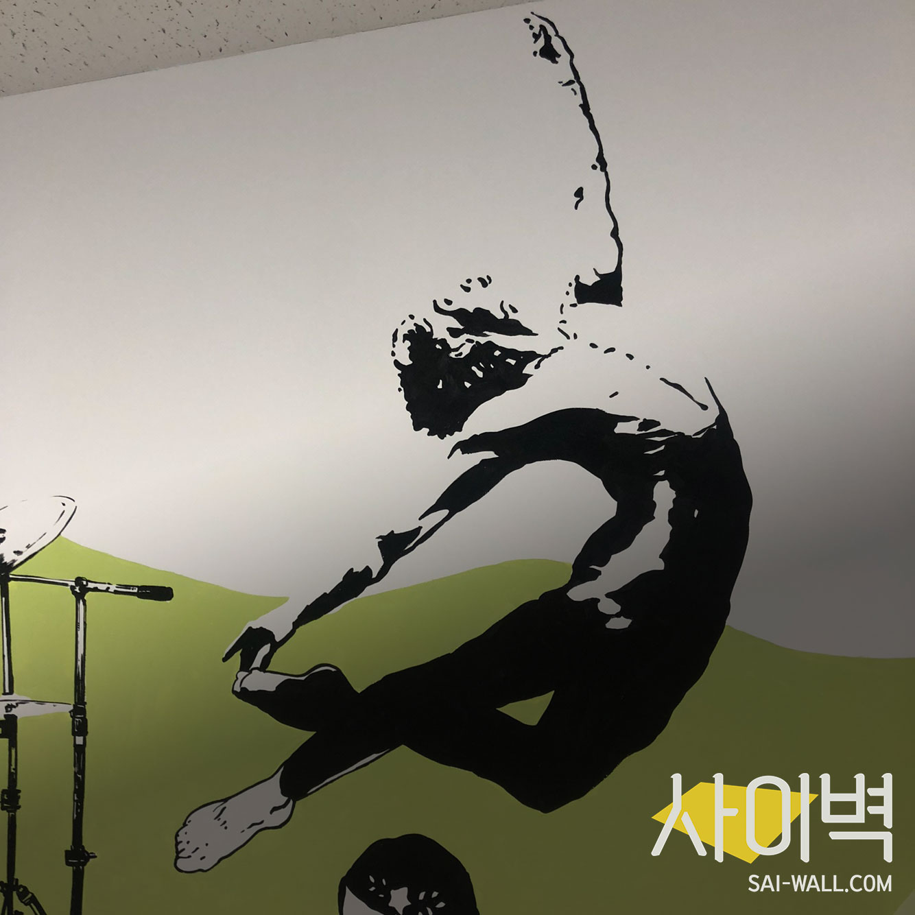 서울시청 서소문청사 문화예술과 내 벽화 시공 사진 7